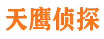 会理市婚姻出轨调查